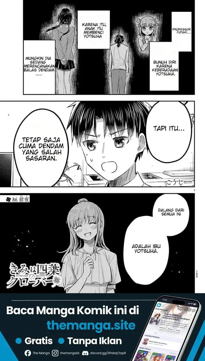 image-komik-kimi-wa-yotsuba-no-clover-chapter-86-0/18