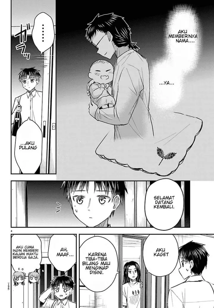 image-komik-kimi-wa-yotsuba-no-clover-chapter-86-3/18