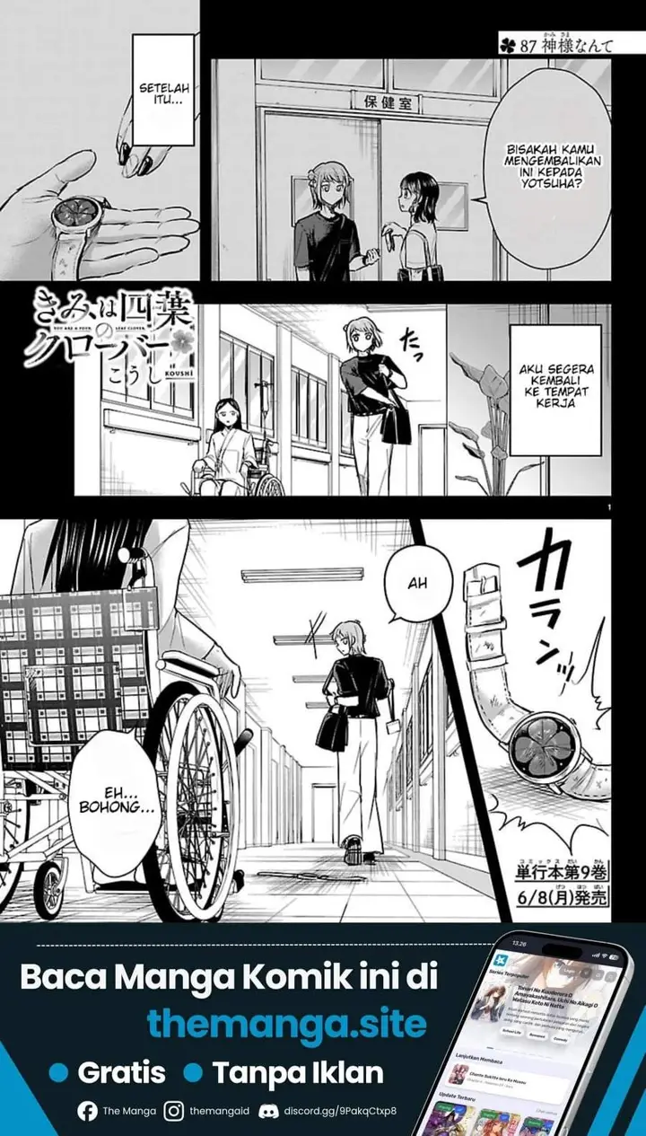 image-komik-kimi-wa-yotsuba-no-clover-chapter-87-0/18
