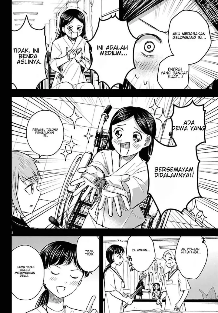 image-komik-kimi-wa-yotsuba-no-clover-chapter-87-1/18