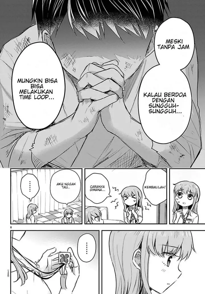 image-komik-kimi-wa-yotsuba-no-clover-chapter-87-7/18