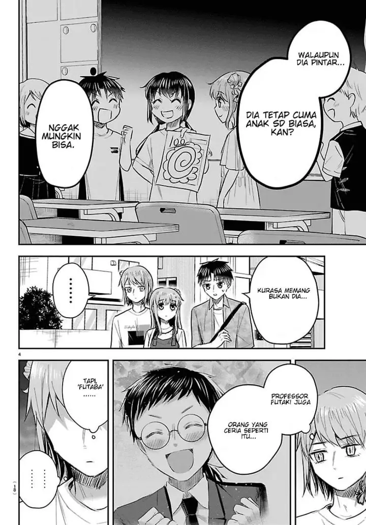 image-komik-kimi-wa-yotsuba-no-clover-chapter-88-4/20