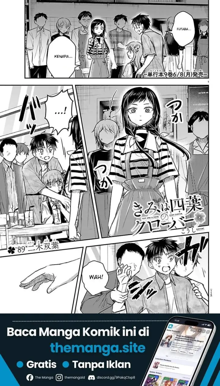 image-komik-kimi-wa-yotsuba-no-clover-chapter-89-0/18