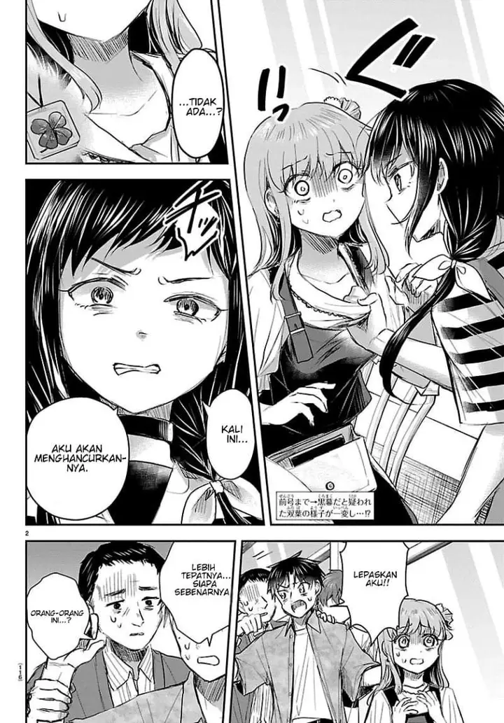 image-komik-kimi-wa-yotsuba-no-clover-chapter-89-1/18