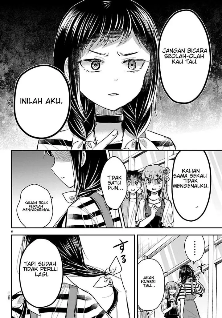 image-komik-kimi-wa-yotsuba-no-clover-chapter-89-5/18