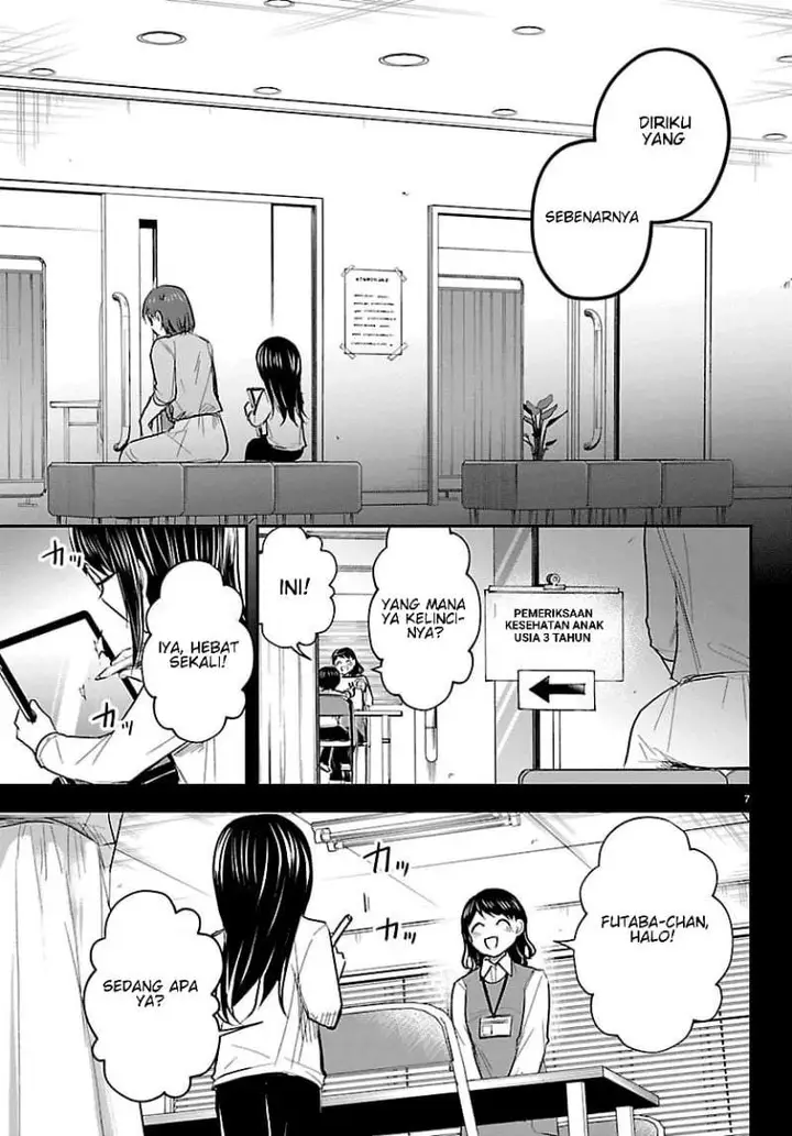 image-komik-kimi-wa-yotsuba-no-clover-chapter-89-6/18
