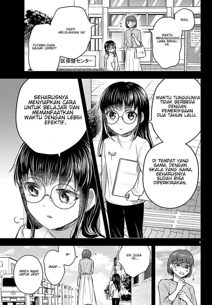 image-komik-kimi-wa-yotsuba-no-clover-chapter-89-8/18