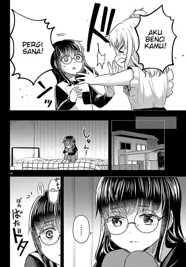 image-komik-kimi-wa-yotsuba-no-clover-chapter-89-11/18