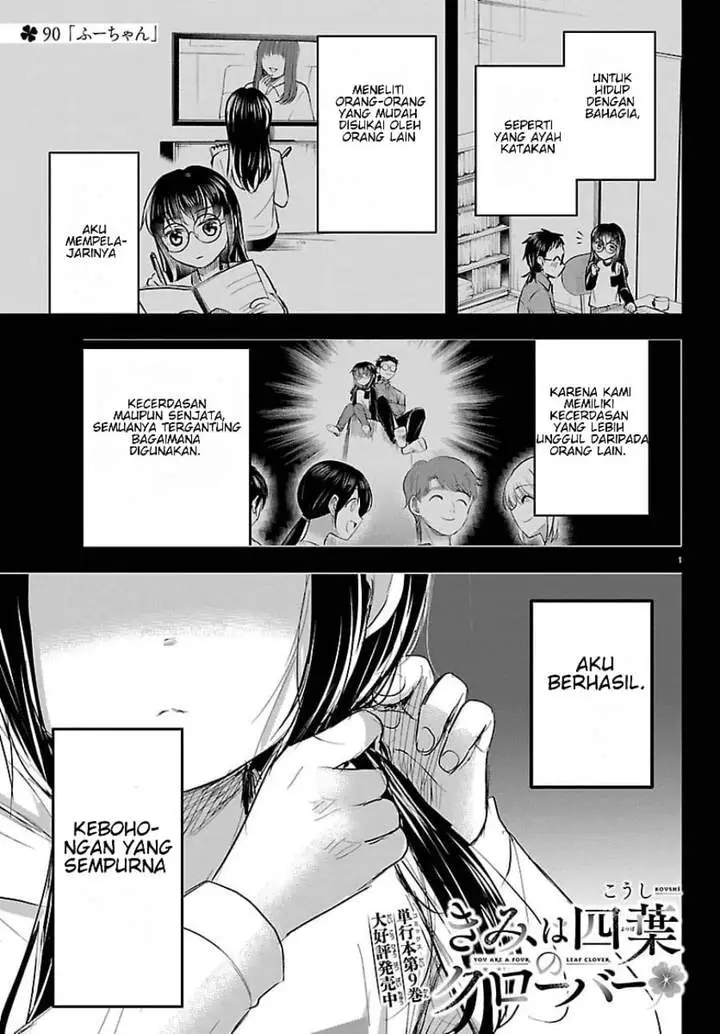 image-komik-kimi-wa-yotsuba-no-clover-chapter-90-0/18