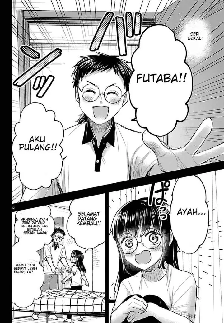 image-komik-kimi-wa-yotsuba-no-clover-chapter-90-11/18