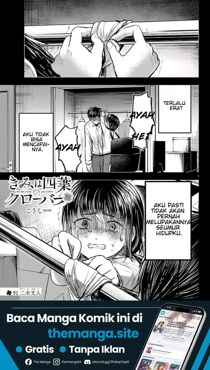 image-komik-kimi-wa-yotsuba-no-clover-chapter-91-0/19