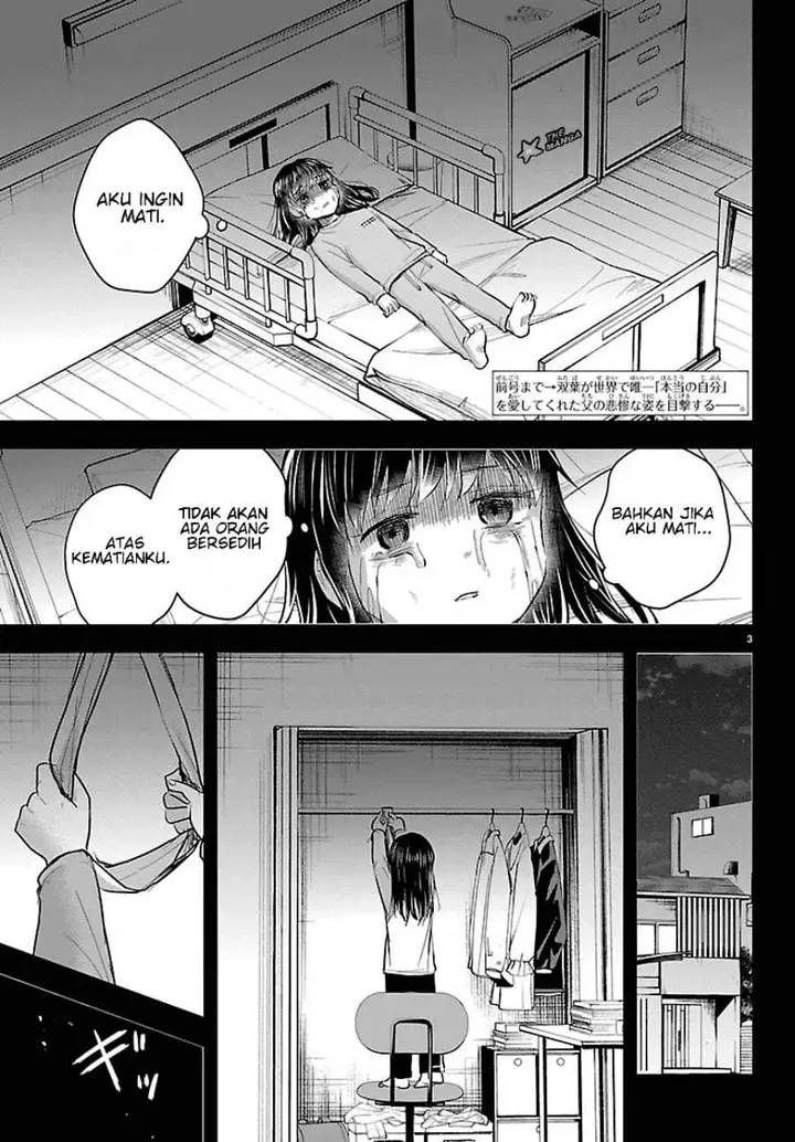 image-komik-kimi-wa-yotsuba-no-clover-chapter-91-2/19