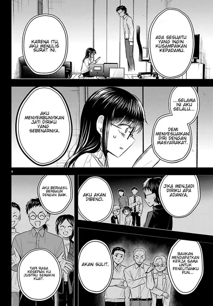 image-komik-kimi-wa-yotsuba-no-clover-chapter-91-7/19