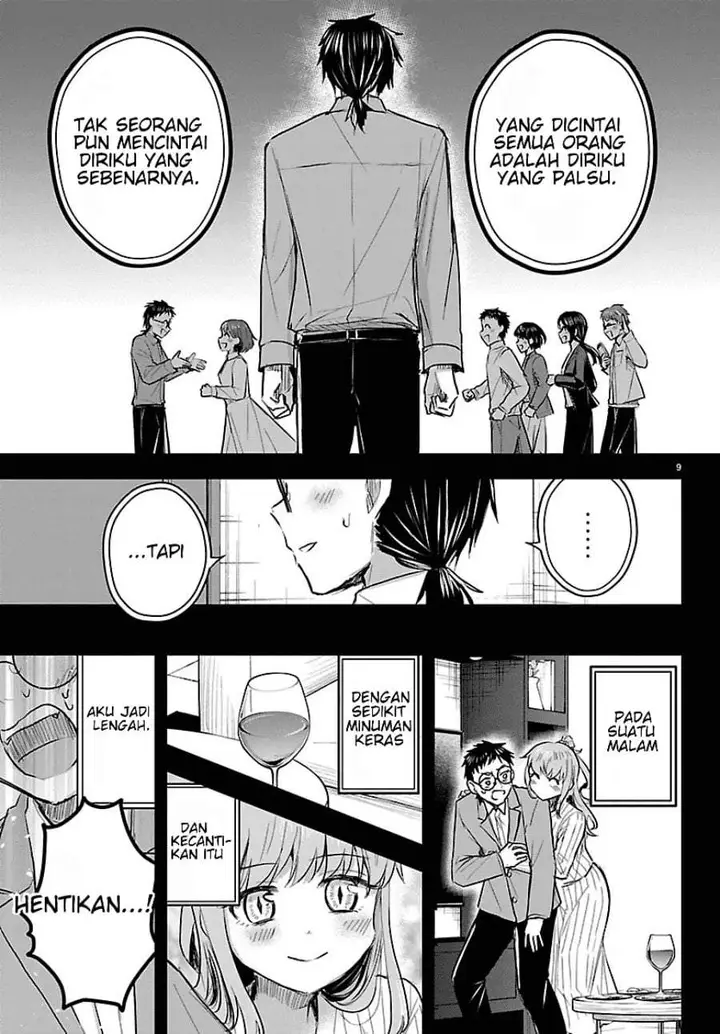 image-komik-kimi-wa-yotsuba-no-clover-chapter-91-8/19