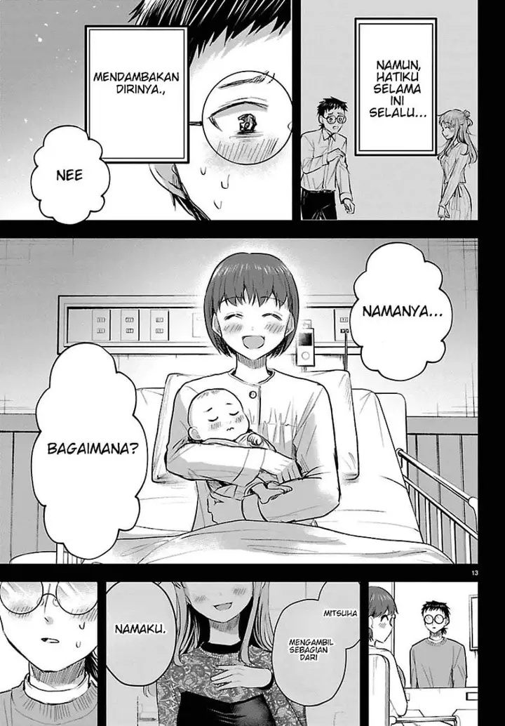 image-komik-kimi-wa-yotsuba-no-clover-chapter-91-12/19
