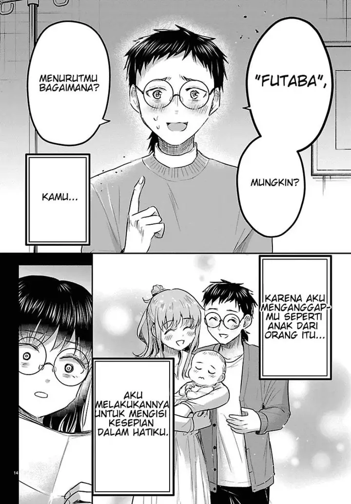 image-komik-kimi-wa-yotsuba-no-clover-chapter-91-13/19