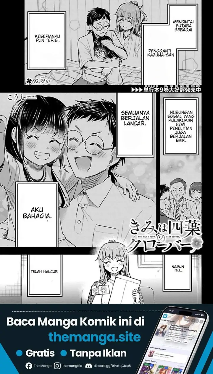 image-komik-kimi-wa-yotsuba-no-clover-chapter-92-0/18