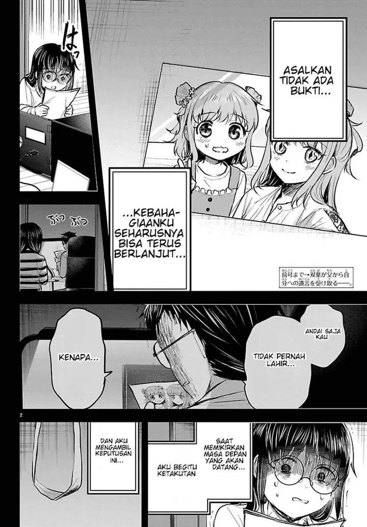 image-komik-kimi-wa-yotsuba-no-clover-chapter-92-1/18