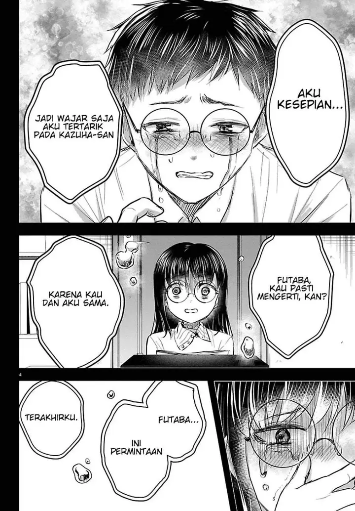 image-komik-kimi-wa-yotsuba-no-clover-chapter-92-3/18