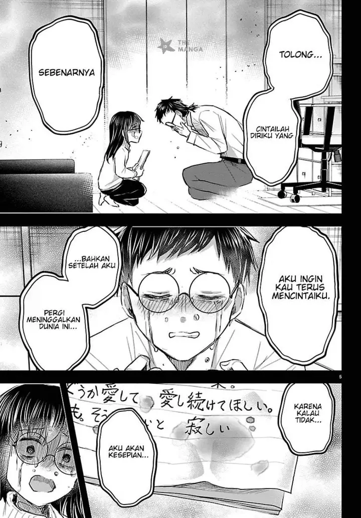 image-komik-kimi-wa-yotsuba-no-clover-chapter-92-4/18