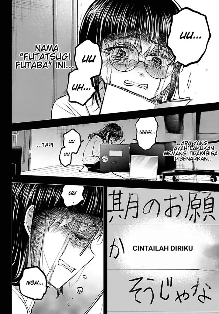 image-komik-kimi-wa-yotsuba-no-clover-chapter-92-5/18