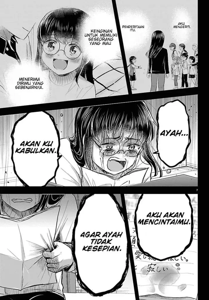 image-komik-kimi-wa-yotsuba-no-clover-chapter-92-6/18