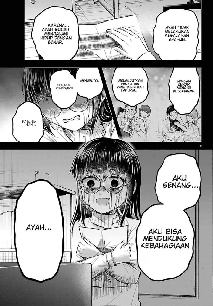 image-komik-kimi-wa-yotsuba-no-clover-chapter-92-8/18