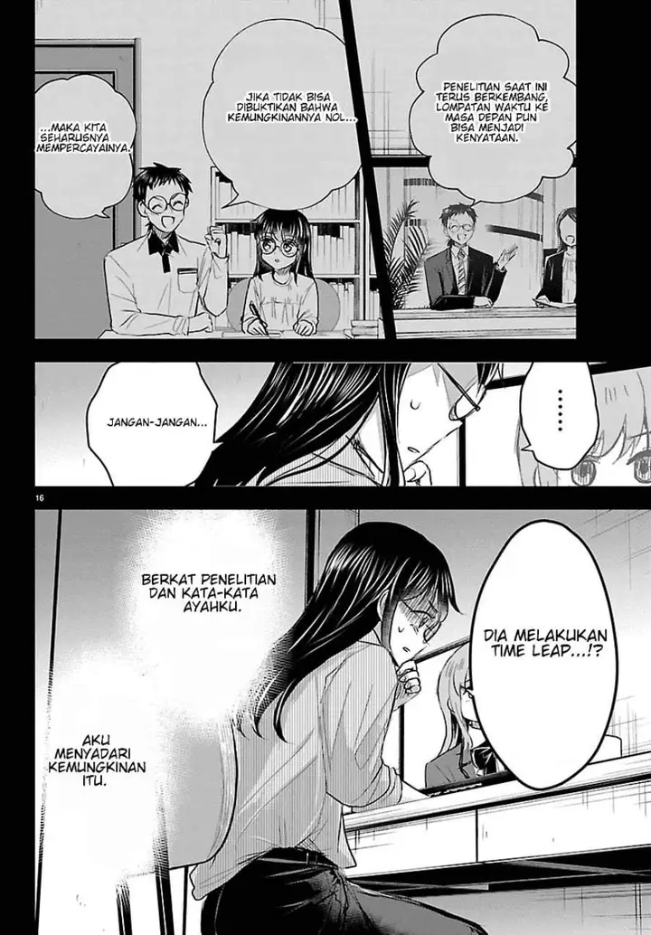image-komik-kimi-wa-yotsuba-no-clover-chapter-92-15/18