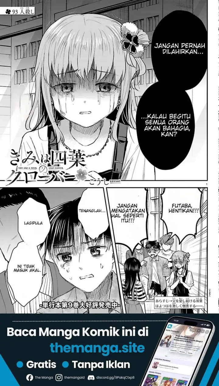 image-komik-kimi-wa-yotsuba-no-clover-chapter-93-0/18