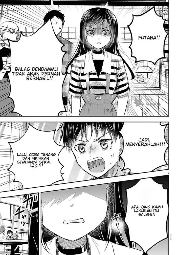 image-komik-kimi-wa-yotsuba-no-clover-chapter-94-8/19