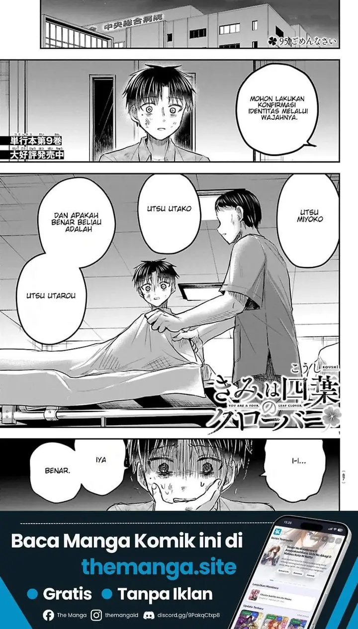 image-komik-kimi-wa-yotsuba-no-clover-chapter-95-0/18