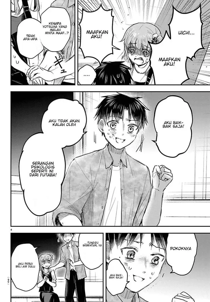 image-komik-kimi-wa-yotsuba-no-clover-chapter-95-3/18