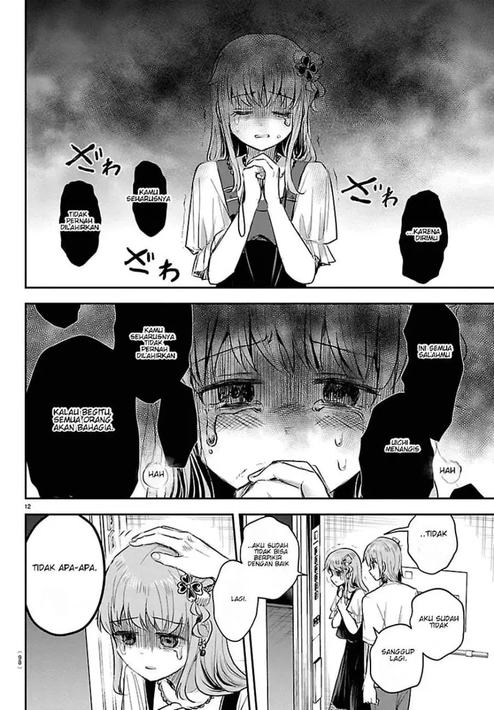 image-komik-kimi-wa-yotsuba-no-clover-chapter-95-11/18