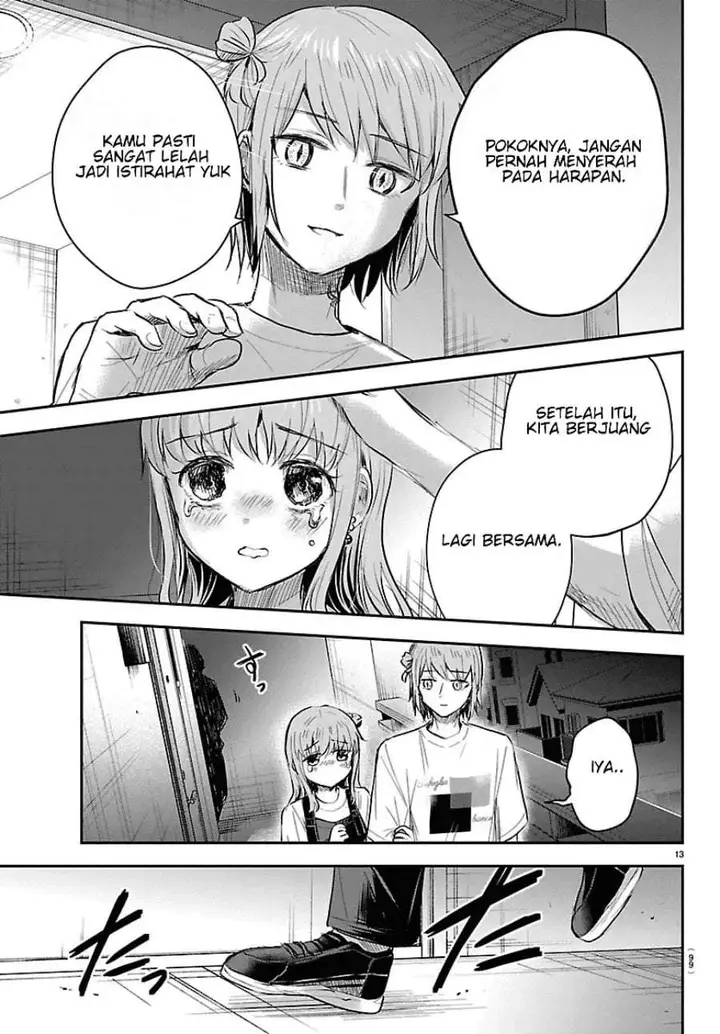 image-komik-kimi-wa-yotsuba-no-clover-chapter-95-12/18