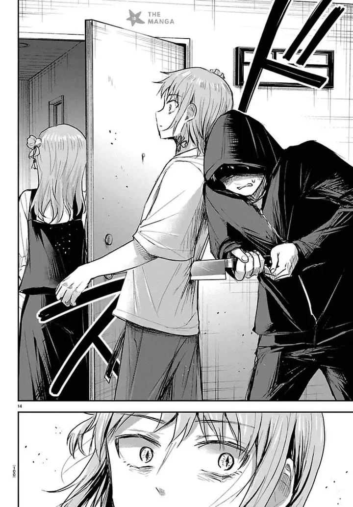 image-komik-kimi-wa-yotsuba-no-clover-chapter-95-13/18