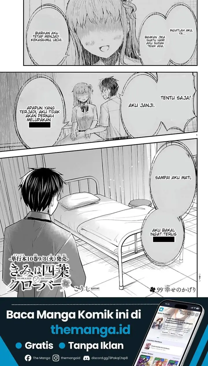 image-komik-kimi-wa-yotsuba-no-clover-chapter-99-0/18