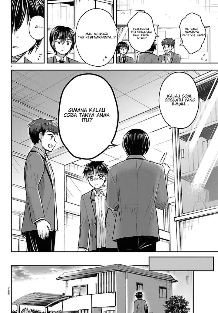 image-komik-kimi-wa-yotsuba-no-clover-chapter-99-3/18