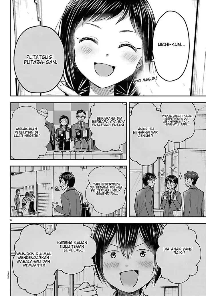 image-komik-kimi-wa-yotsuba-no-clover-chapter-99-5/18