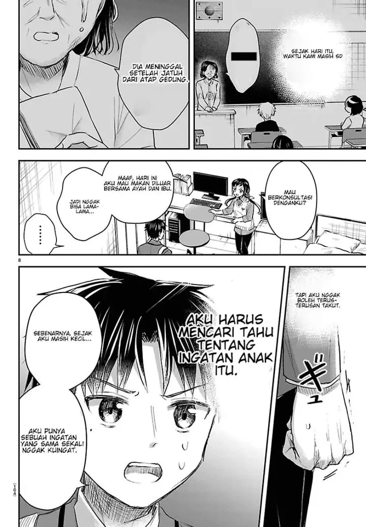 image-komik-kimi-wa-yotsuba-no-clover-chapter-99-7/18