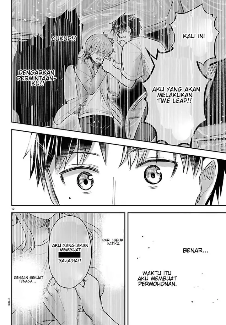 image-komik-kimi-wa-yotsuba-no-clover-chapter-99-11/18