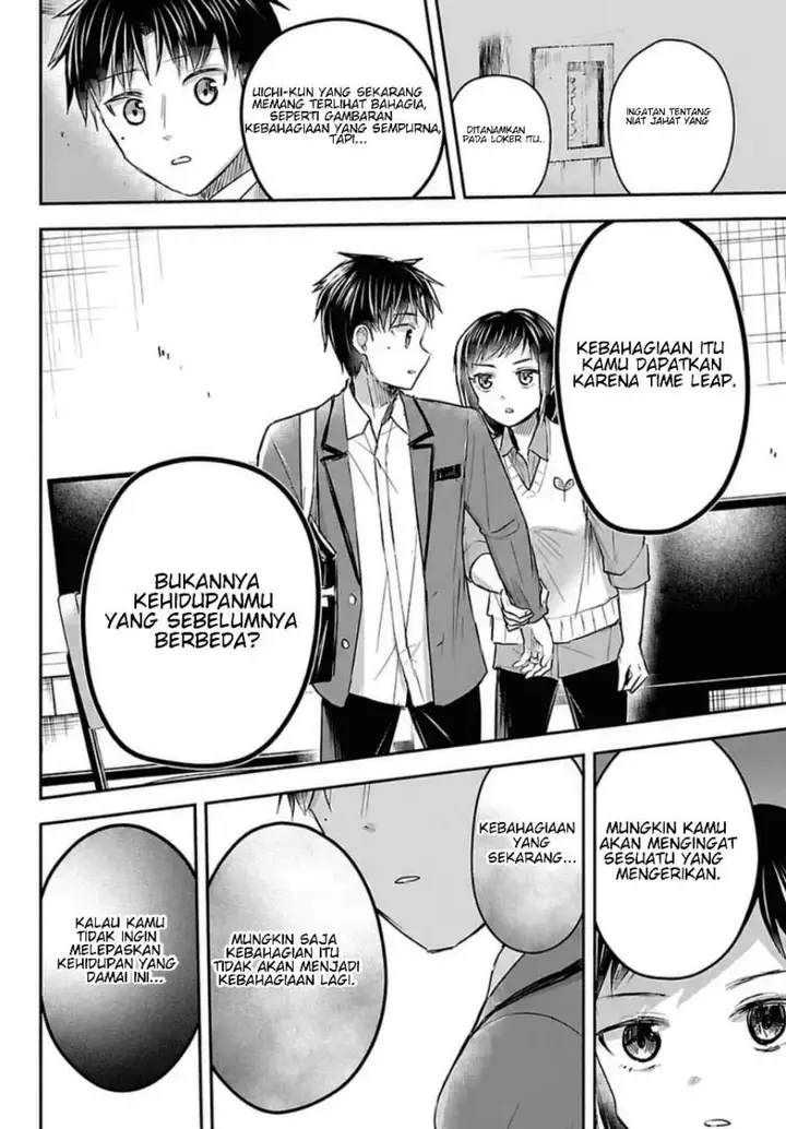 image-komik-kimi-wa-yotsuba-no-clover-chapter-99-15/18