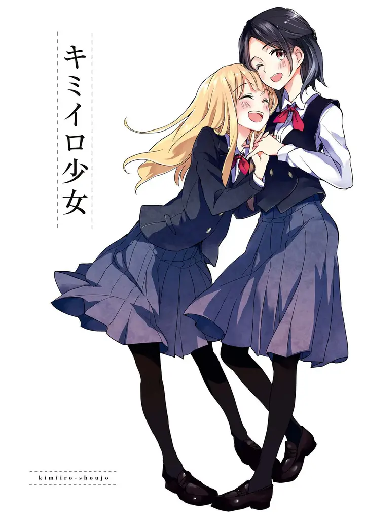 image-komik-kimiiro-shoujo-chapter-1-1/29