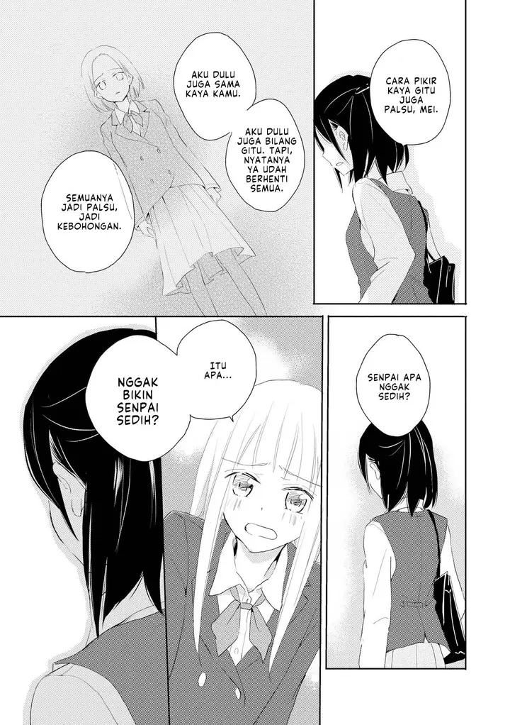 image-komik-kimiiro-shoujo-chapter-1-23/29