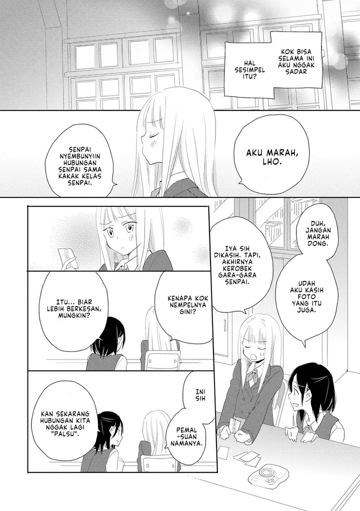 image-komik-kimiiro-shoujo-chapter-1-26/29