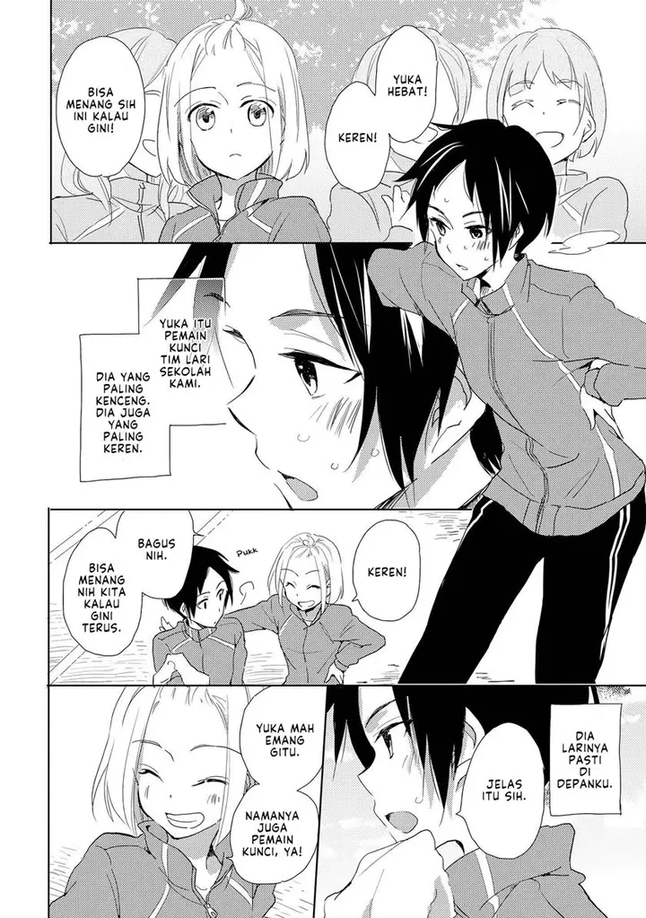 image-komik-kimiiro-shoujo-chapter-2-1/26