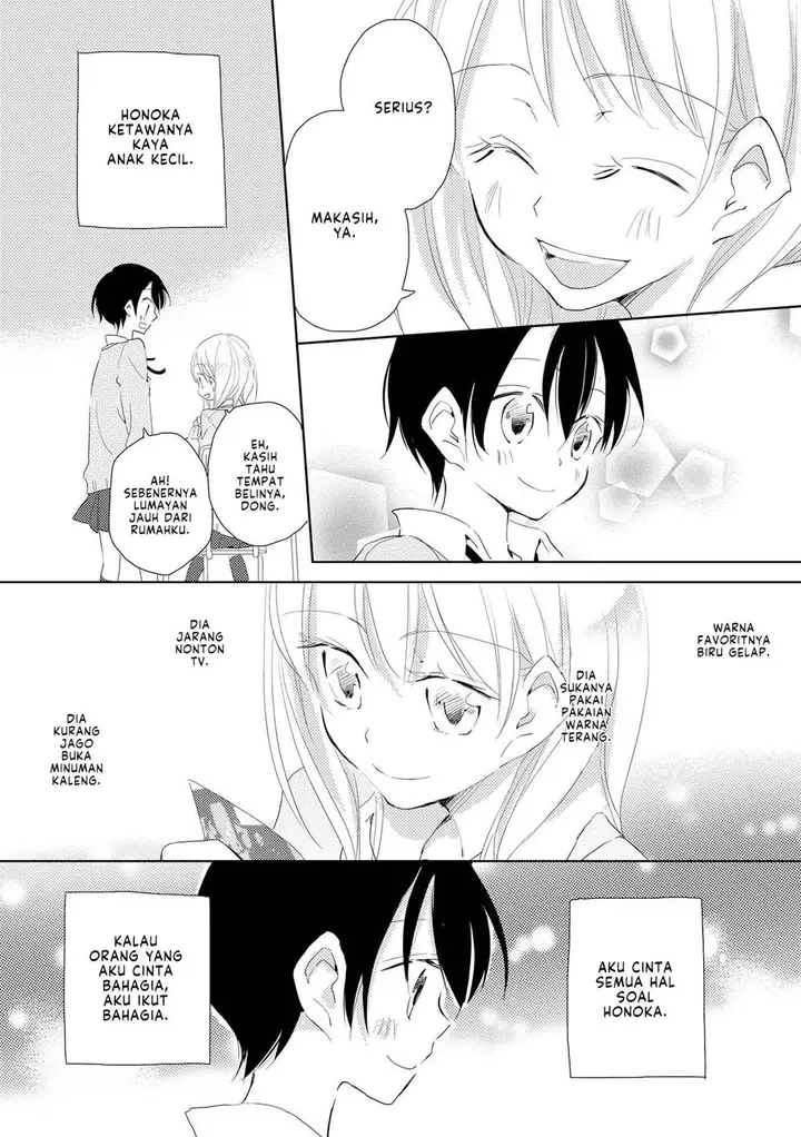 image-komik-kimiiro-shoujo-chapter-3-2/26