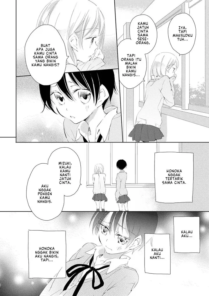 image-komik-kimiiro-shoujo-chapter-3-7/26