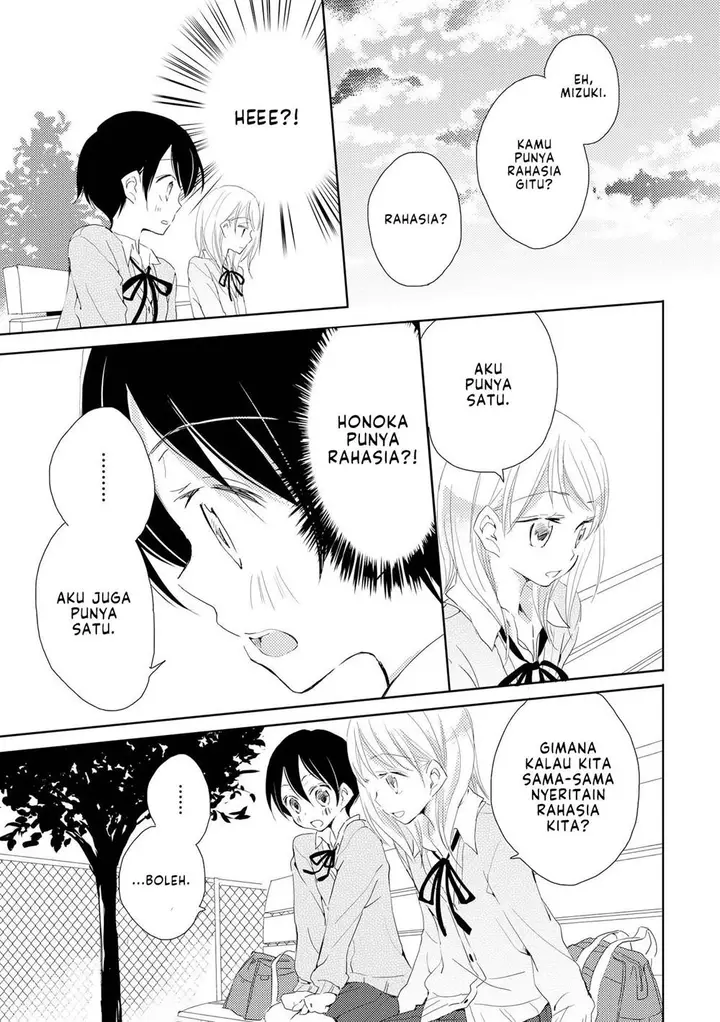 image-komik-kimiiro-shoujo-chapter-3-14/26