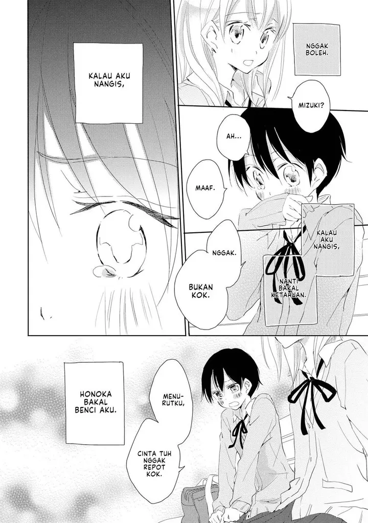 image-komik-kimiiro-shoujo-chapter-3-17/26
