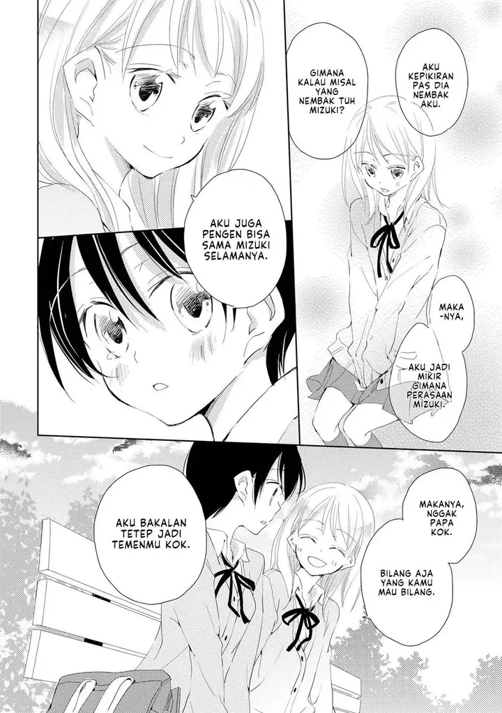 image-komik-kimiiro-shoujo-chapter-3-19/26